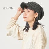 ジープ ケーブル ニット | ゆるい帽子CasualBoxレディース | 詳細画像7