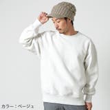 ジープ ケーブル ニット | ゆるい帽子CasualBoxレディース | 詳細画像16