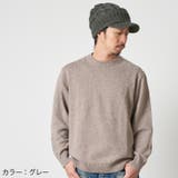 ジープ ケーブル ニット | ゆるい帽子CasualBoxレディース | 詳細画像8