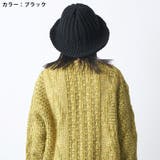 シンプル ニット チューリップハット | ゆるい帽子CasualBoxレディース | 詳細画像9 