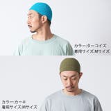 charm NEWショート 手編み | ゆるい帽子CasualBox | 詳細画像9 