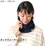 ロラトルネード ターバン ヘアバンド | ゆるい帽子CasualBoxレディース | 詳細画像6