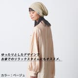 ロラトルネード ターバン ヘアバンド | ゆるい帽子CasualBoxレディース | 詳細画像7