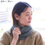 ロラトルネード ターバン ヘアバンド | ゆるい帽子CasualBoxレディース | 詳細画像11