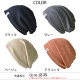 ロラトルネード ターバン ヘアバンド | ゆるい帽子CasualBoxレディース | 詳細画像16