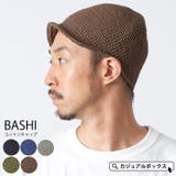 BASHI コットン キャップ | ゆるい帽子CasualBox | 詳細画像1