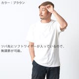 BASHI コットン キャップ | ゆるい帽子CasualBox | 詳細画像4