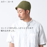 BASHI コットン キャップ | ゆるい帽子CasualBox | 詳細画像5