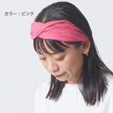コットン TWISTER（ツイスター） ターバン | ゆるい帽子CasualBoxレディース | 詳細画像4 