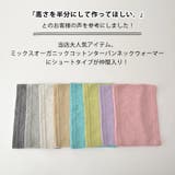 CHARM 日本製 ショート | ゆるい帽子CasualBoxレディース | 詳細画像2 