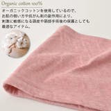 CHARM 日本製 ショート | ゆるい帽子CasualBoxレディース | 詳細画像12 