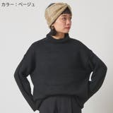 日本製 シャギーデザイン オーガニックコットン | ゆるい帽子CasualBoxレディース | 詳細画像9 