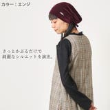 CHARM ブローチ メッシュ | ゆるい帽子CasualBoxレディース | 詳細画像4 