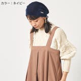 CHARM ブローチ メッシュ | ゆるい帽子CasualBoxレディース | 詳細画像6 