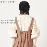 CHARM ブローチ メッシュ | ゆるい帽子CasualBoxレディース | 詳細画像8 