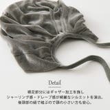 CHARM ブローチ メッシュ | ゆるい帽子CasualBoxレディース | 詳細画像10 