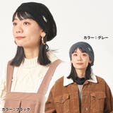 CHARM ブローチ メッシュ | ゆるい帽子CasualBoxレディース | 詳細画像11 