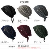 CHARM ブローチ メッシュ | ゆるい帽子CasualBoxレディース | 詳細画像14 