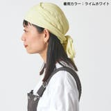 CHARM CBシャーリング ターバン | ゆるい帽子CasualBoxレディース | 詳細画像14 