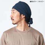 CHARM CBシャーリング ターバン | ゆるい帽子CasualBoxレディース | 詳細画像15 