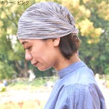 ズキン ターバンキャップ (ベビーテリー) | ゆるい帽子CasualBoxレディース | 詳細画像12 