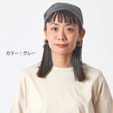 ズキン ターバンキャップ (ベビーテリー) | ゆるい帽子CasualBoxレディース | 詳細画像14 