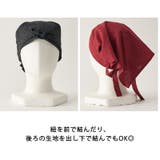 CHARM 日本製 遠州染め | ゆるい帽子CasualBoxレディース | 詳細画像10 