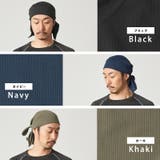 日本製 CHARM 吸汗速乾 | ゆるい帽子CasualBox | 詳細画像3 