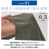 日本製 CHARM 吸汗速乾 | ゆるい帽子CasualBox | 詳細画像5 