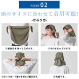 日本製 CHARM 吸汗速乾 | ゆるい帽子CasualBox | 詳細画像6 