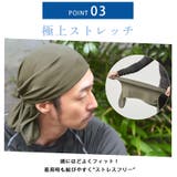日本製 CHARM 吸汗速乾 | ゆるい帽子CasualBox | 詳細画像7 