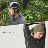 日本製 CHARM 吸汗速乾 | ゆるい帽子CasualBox | 詳細画像12 