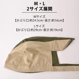 CHARM コットン リネン | ゆるい帽子CasualBoxレディース | 詳細画像3