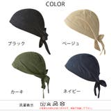 CHARM コットン リネン | ゆるい帽子CasualBoxレディース | 詳細画像15