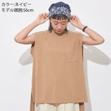 CHARM フラワー ドット | ゆるい帽子CasualBoxレディース | 詳細画像3