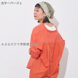 CHARM フラワー ドット | ゆるい帽子CasualBoxレディース | 詳細画像4