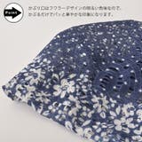 CHARM フラワー ドット | ゆるい帽子CasualBoxレディース | 詳細画像7
