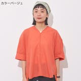 CHARM フラワー ドット | ゆるい帽子CasualBoxレディース | 詳細画像10