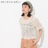 CHARM レース デザイン | ゆるい帽子CasualBoxレディース | 詳細画像11 