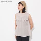 CHARM 手編み コットン | ゆるい帽子CasualBoxレディース | 詳細画像7 