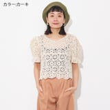 CHARM 手編み コットン | ゆるい帽子CasualBoxレディース | 詳細画像6 