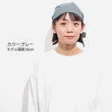CHARM コットン バンダナキャップ | ゆるい帽子CasualBoxレディース | 詳細画像7 