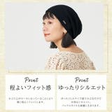 メンズ レディース オールシーズン | ゆるい帽子CasualBoxレディース | 詳細画像7
