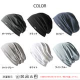 SOTU ガーゼ ビッグ | ゆるい帽子CasualBox | 詳細画像18