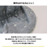日本製 ベビー : | ゆるい帽子CasualBoxキッズ | 詳細画像12 