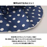日本製 ベビー : | ゆるい帽子CasualBoxキッズ | 詳細画像12 