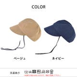 ベーシック たっぷり キャスケット | ゆるい帽子CasualBoxレディース | 詳細画像10