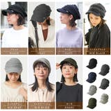 ゆったり デザイン編み ニット | ゆるい帽子CasualBoxレディース | 詳細画像4 