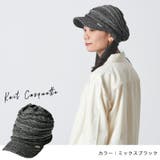 ゆったり デザイン編み ニット | ゆるい帽子CasualBoxレディース | 詳細画像13 