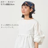 CHARM レーヨンギャザー ターバン | ゆるい帽子CasualBoxレディース | 詳細画像3 